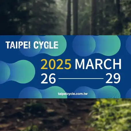 CYCLE-2026-Taiwan-PAPU with Toung Mei